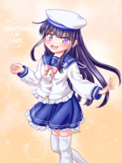 暁ちゃん進水日！