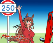 キャノンボール