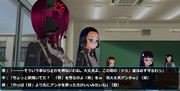 危急（572）