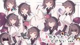東北きりたん１２ あどけない ver1.1.2 (25/03/24更新)