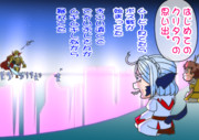 クリタワに初挑戦した時の羽角アウラちゃんを描きました