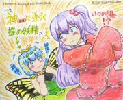 私も神様のようになりたい！✨