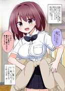 TS陽キャ君をデートに誘ってみた