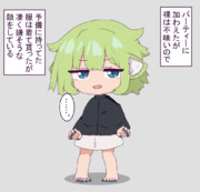 今流行の異世界転生(転移)描いて見た 01おまけ