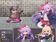 メメリスちゃんRPGの新戦闘画面