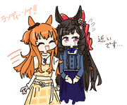 マヤノトップガンの距離感バグにドギマギするダイイチルビー