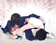 磯３・チ２・小５・す０