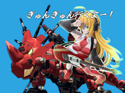 ZOICEROID_8