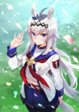 オグリ