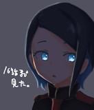 ニカねえすき