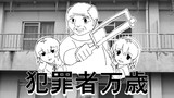 スマホ、ブラウザ、でプレイ出来るようになりました！！