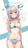 んっ