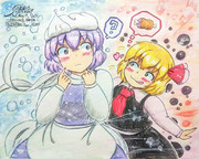 WHITE ＆ BLACK  ―白岩さんと黒闇さん―