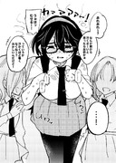 汗かきで大きくて可愛い先輩04