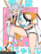 オリジナル命乞いソング