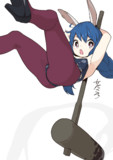 清蘭