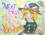 次の標的(ターゲット)は小前田ぁ⭐️