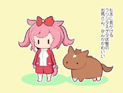 くつしたぬげた