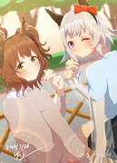 チャンズの休日