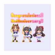 うぇいうぇ～い！！