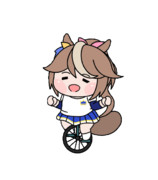 一輪車（止まり）