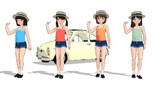 脚の長さ変更