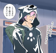 スピリチュアル・サンクチュアリから戻ってきたグエル君