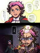 【ガンダム水星の魔女】グエル・ジェターク