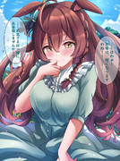 ある日、俺はメジロ家の長兄となった ~メジロブライトの場合~