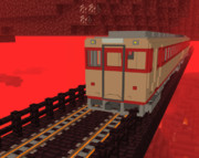 特急列車だ！最高の特急だ！