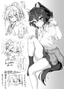 あ
