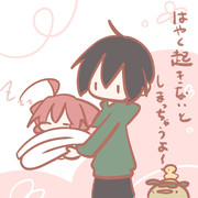 しまっちゃうマスター