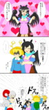 母の日なので今日からママになる驪駒早鬼