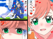 ましろのビフォーアフター☆Kiss！