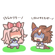 おしおきしちゃいますねぇ…♡