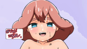 落書きッ！ソフィ　使用済み
