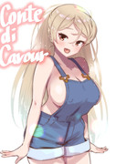 オーバーオール着たカブール