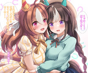 プリクラ撮影中