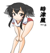 時津風（1ﾄﾞﾛ20230516）