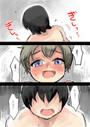 レーベと大型建造After118b