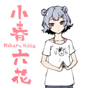 誕生日おめでとう