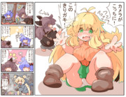 【バイオハザードRE:4】帰ってきたガバイオハザードファンアート