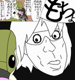 おままごとで狂った後
