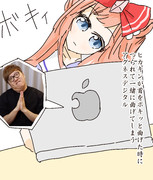 ヒカキンのボキィ！に合わせて首を曲げるアグネスデジタル