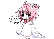 【なのそん】なの族イメージキャラ【公式】