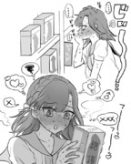百合子