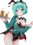 りぐる