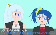 シャララ隊長地獄兄弟