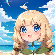 海に来て上機嫌なあかり草