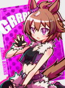 シンコウウインディ